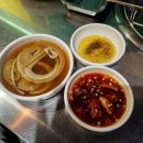 [고양/원흥] 고양 삼송 맛집, 원흥곱창맛집 : 구들짱황소곱창 원흥삼송점