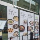 고우고 노대점 네이버블로그