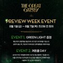 GS아트센터 이미지