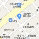 타이어백화점 법원점 이미지