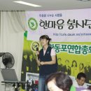 해븐리병원 이미지