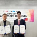 피자먹다 이미지