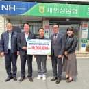 안면도농협 이미지