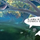 도닥이