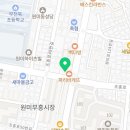 해밀보청기센터 이미지