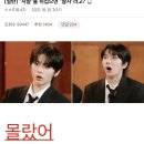 잘 보고 듣고 말하는 것