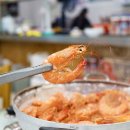 해물후루룩수산 | 서울 근교 김포 새우소금구이 맛집 인천수산 내돈내산 재방문 후기