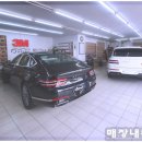 대성지엠