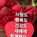 웃음약국