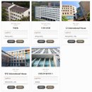 안암23 | 고려대학교 기숙사 안암학사 Cj International House 국제 기숙사 교원동 대학원생 입주 후기