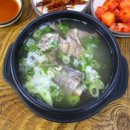 고향소갈비찜원조 이미지