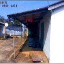 현경면 전남 네이버블로그