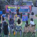 별애드림 캠핑장 이미지