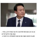 단독] 윤석열 대통령 &#39;여성모병제&#39;, 보고 받았다 이미지