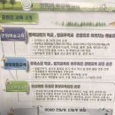 공현진초등학교 이미지