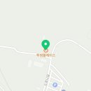 투썸플레이스 철원주상절리점 이미지