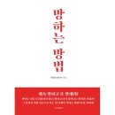 윤현아