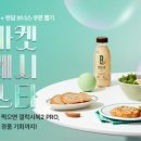 400037 네이버블로그