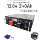 렉스턴견인고리/ 렉스턴스포츠칸견인장치/LTT카라반/ 견인장치 장착하는 방법 ! 소개해드릴게요 ! 이미지