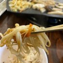 착한대박집 이미지