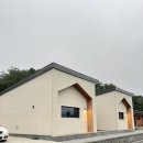 사인삼각스테이펜션 이미지