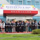 청소년수련관 음악연습실 이미지