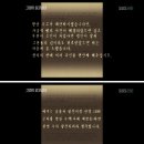 9. 부산 중소기업 사장부부 실종사건 (3) 이미지