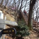 천연약수터 이미지