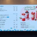 투썸플레이스 디지털미디어시티역점 이미지
