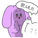 리얼파스타인천