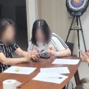 동탄2 이지더원 경로당 이미지