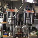 입구떡방앗간 이미지