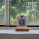 [이안요가 송파] 잠실 요가/방이동 요가 원데이 클래스 다녀온 썰