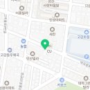 사계절탕후루고강
