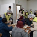 채리축산