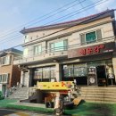 청운각 | 창원중국집맛집,착한가격에 맛까지 청운각