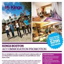 [미국어학연수]Kings Colleges - Boston residence half board promotion 주당 295불 이미지