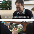 한국 비자 발급 받다가 뜻밖의 사실을 알게된 미국인 이미지