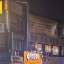 닭강정에빠진새우 | 공덕 맛집 천년닭강정 '눈꽃후라이드+새우강정' 후기