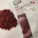 신방한의원 이미지