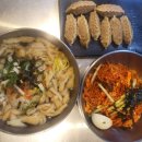 열린멸치국수 네이버블로그