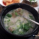 부길식당 이미지
