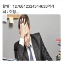 세번째 계절 네이버블로그