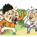 흥부와놀부 이미지