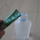 일송제다 이미지