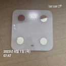 이달의 피티 이미지