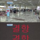 간석3동-28 이미지