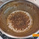 마배식등심칼국수소한마리