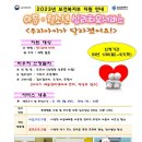 리더스창의센터 이미지