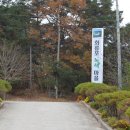 회룡포농산물판매장